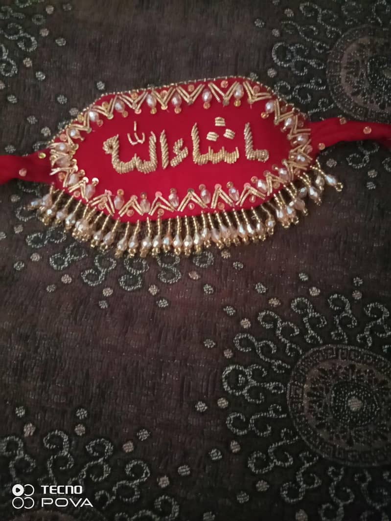 mashallah 850 0