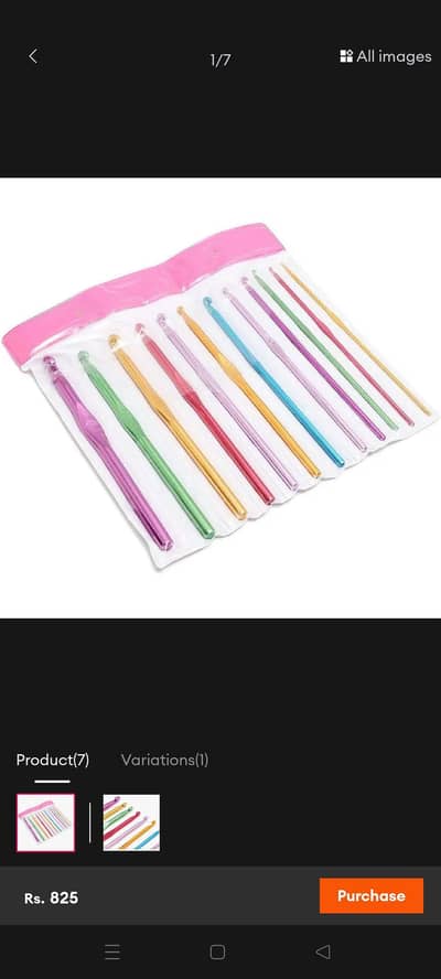 Aluminum Crochet Hook Set (12 Pieces - 2.0mm to 8.0mm)