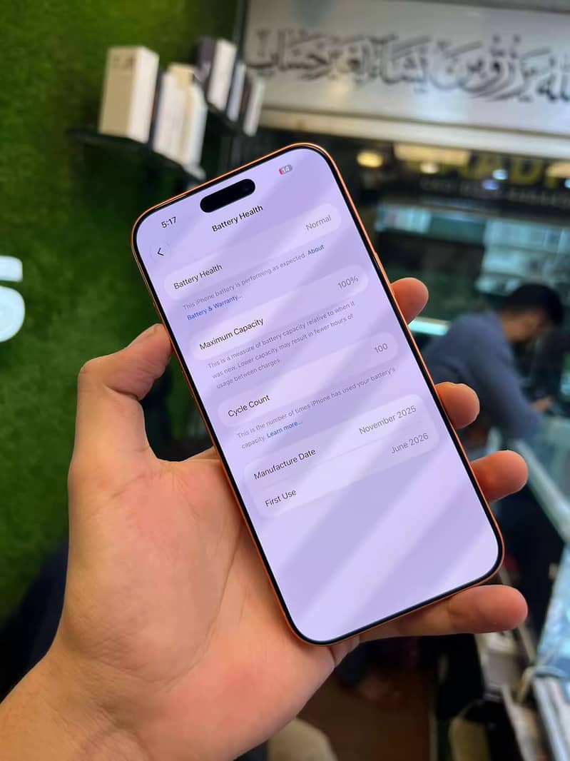 Apple iPhone 17 Pro Max 6