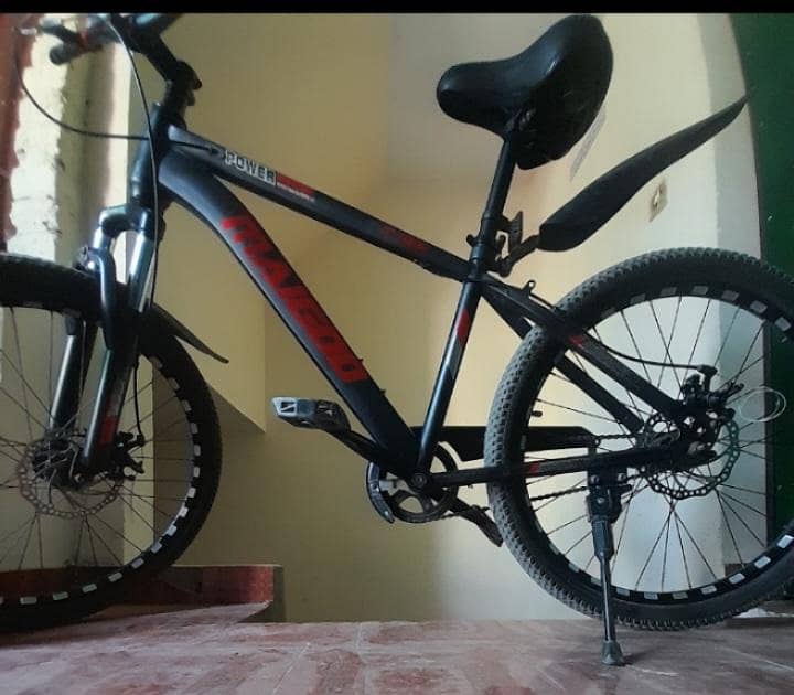 Bicycle 1