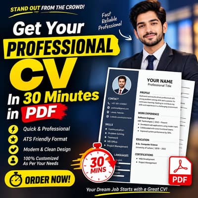 Professional CV in 30 Minutes | ATS-Friendly | PDF CV