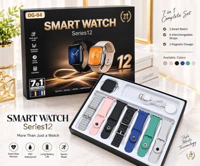 DG-04 Series 12 Smart Watch 7-in-1 with 6 Straps