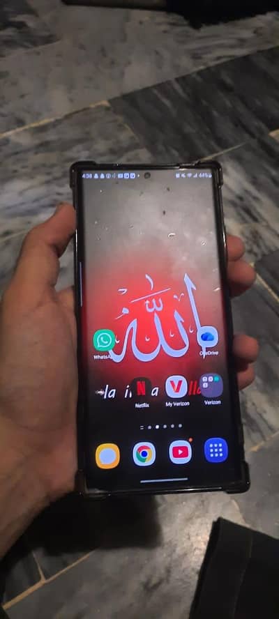 samsung galaxy note 20 ultra