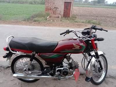 Honda
