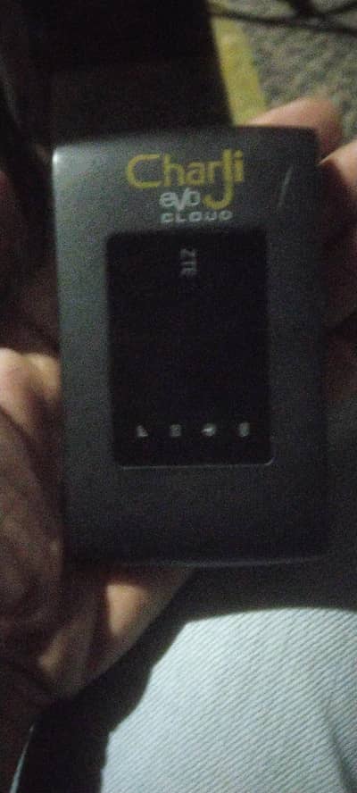 PTCL Char Ki Evo cloud