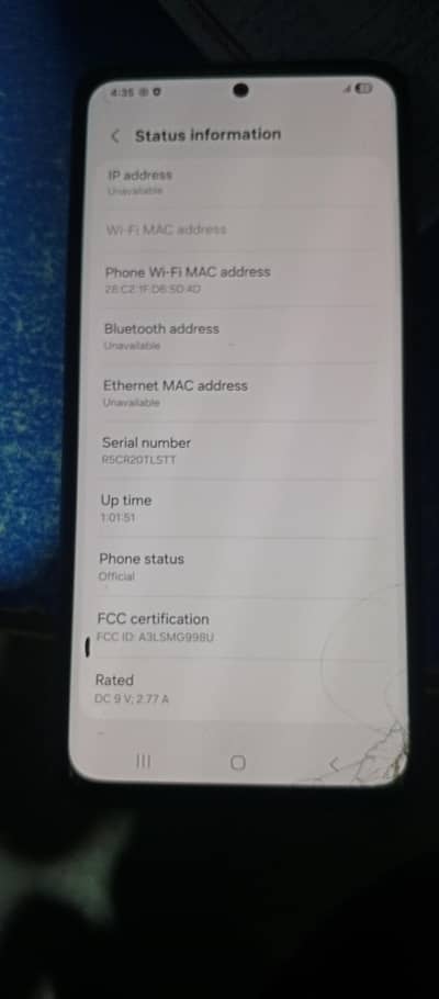 Samsung Mobile S21 Ultra