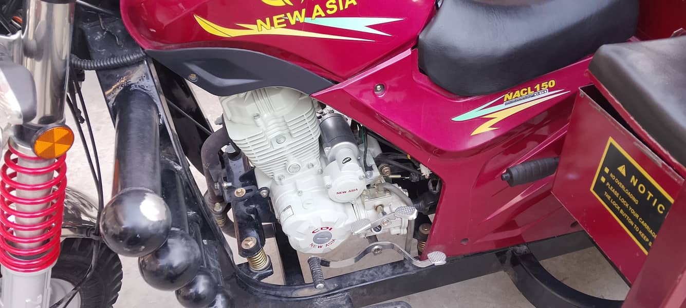 loader raksha 3