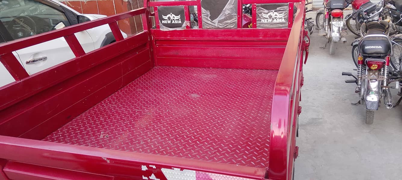loader raksha 9