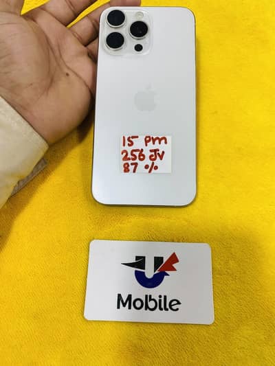 iPhone 115 pro max 256gb JV Battery Health 87%