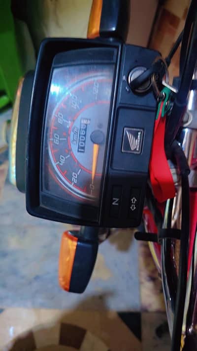 HONDA CD 70