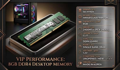 High-Performance SK Hynix 8GB DDR4 Desktop RAM for Sale