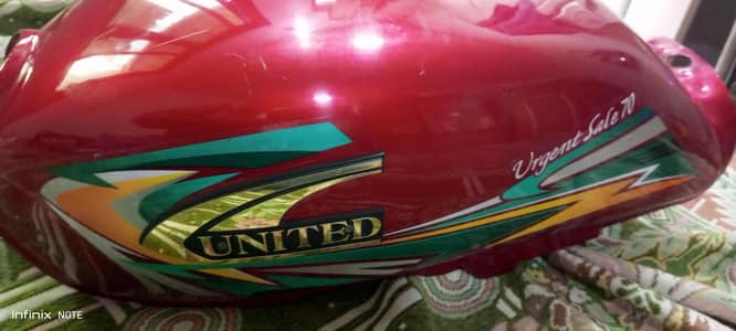 united 70 2025