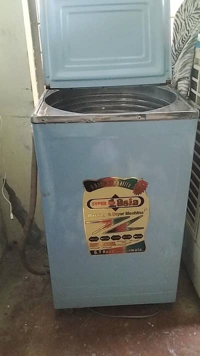 washing machine