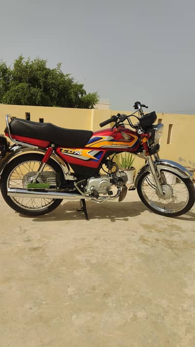 Honda CD 70
