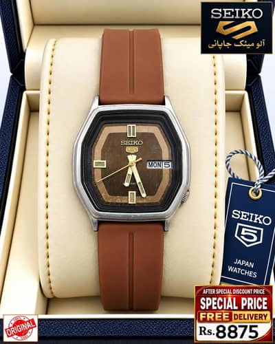 Seiko 5 Citizen Orient Automatic Pre-Owned watch Japan 03161737353