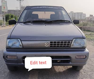 Suzuki Mehran VXR 2017
