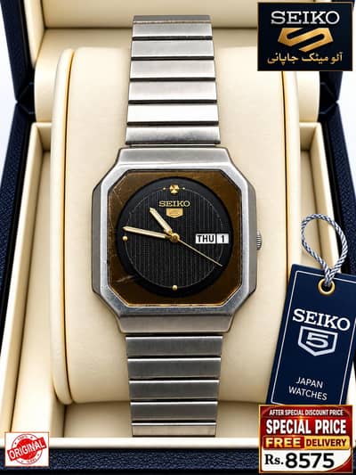 Seiko 5 Citizen Orient Automatic Pre-Owned watch Japan 03161737353