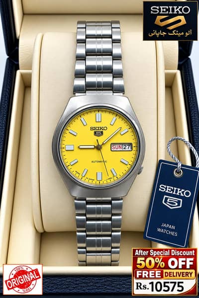 Seiko 5 Citizen Orient Automatic Pre-Owned watch Japan 03161737353
