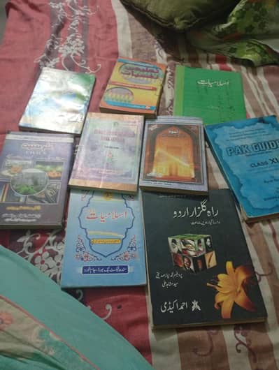 Books for Inter Arts