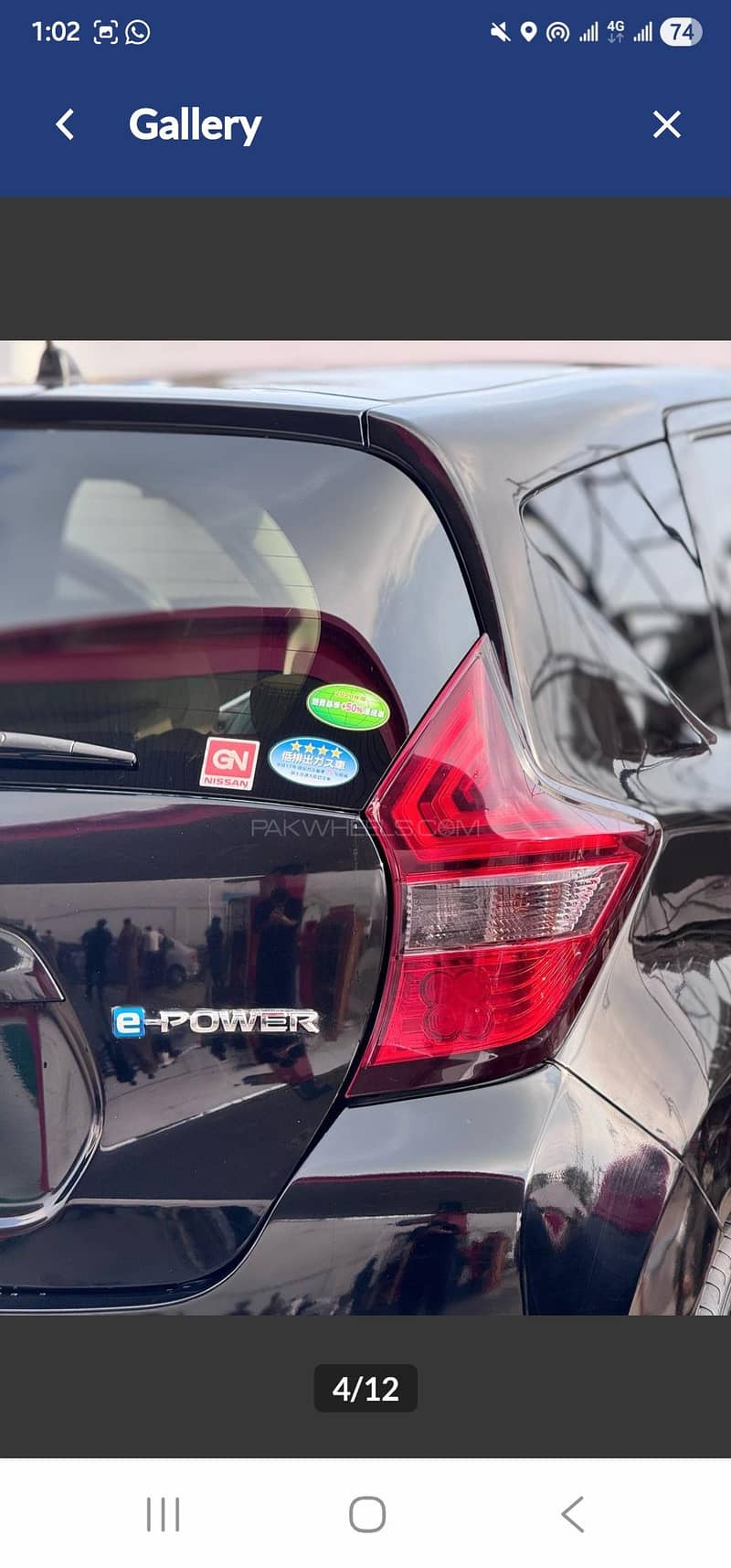 Nissan Note E Power 2017 2