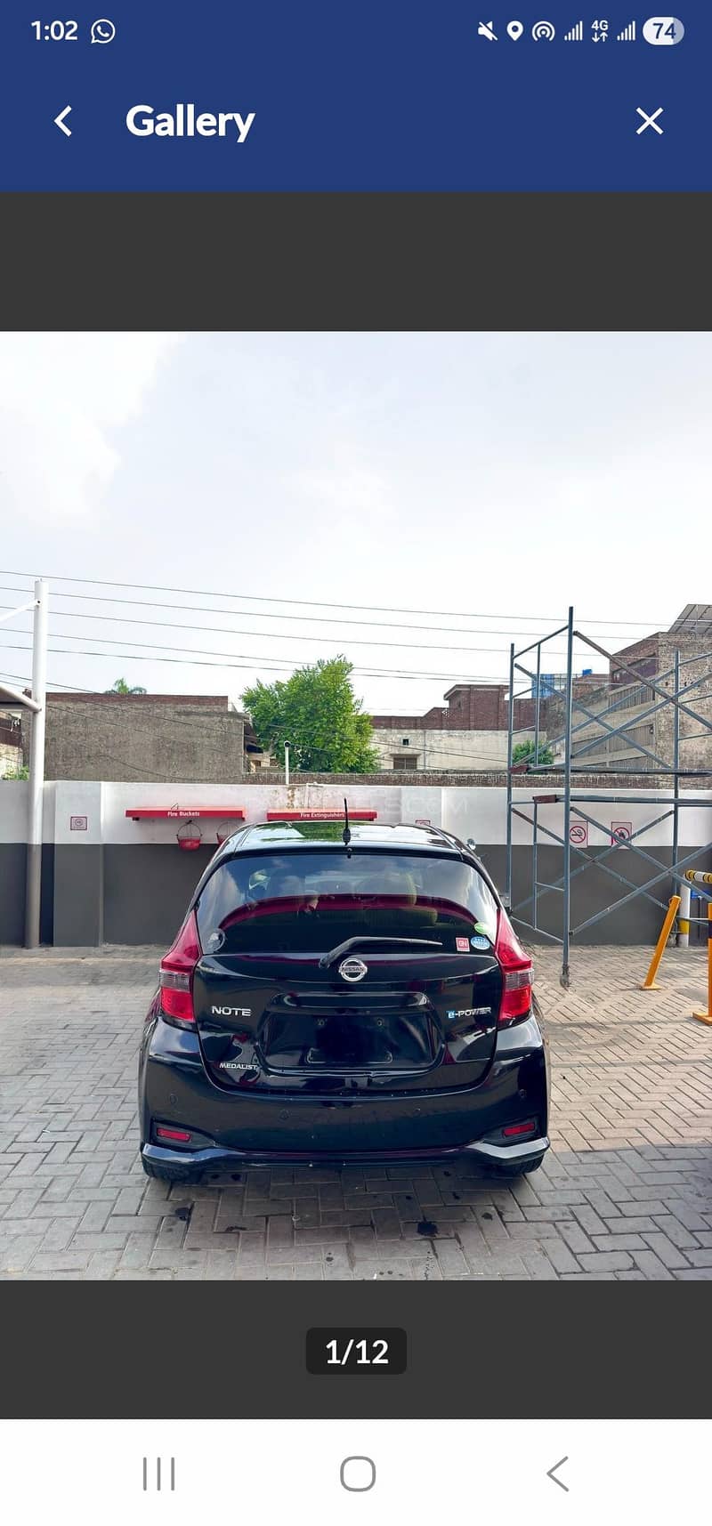 Nissan Note E Power 2017 5