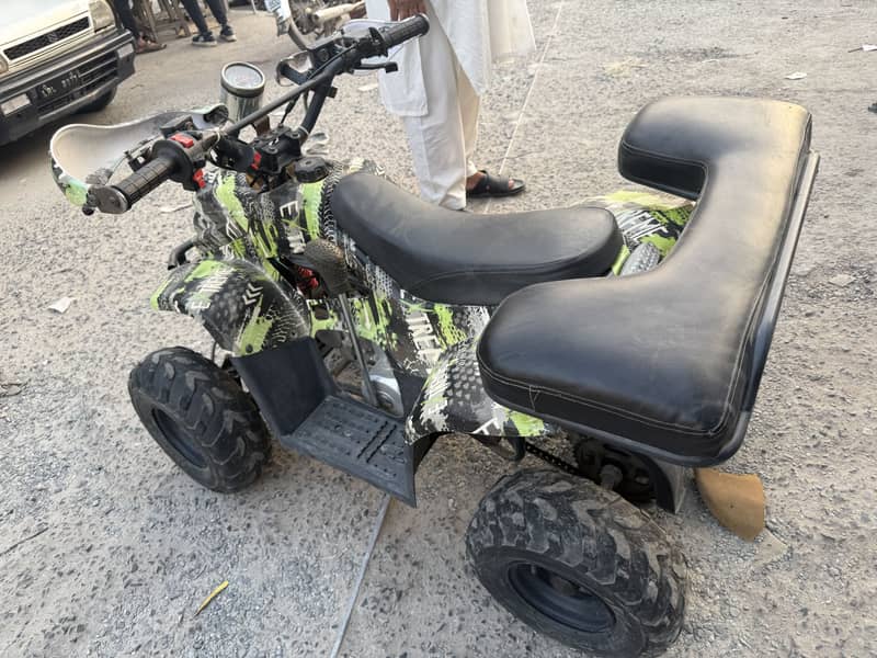 Fourwheeler 5