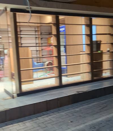 Running Business for Sale