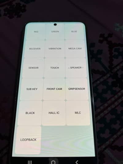 Samsung Mobile S22 Official Approve