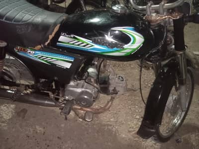 unique Xtreme 70