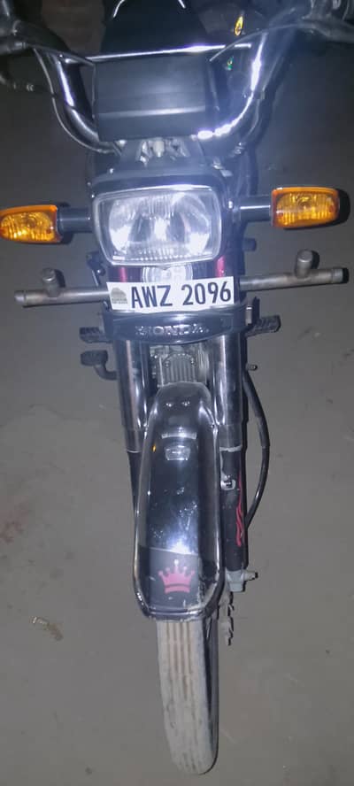 bike for sale
