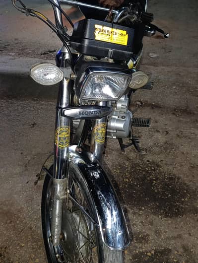 Honda 125 Self Spacial edition