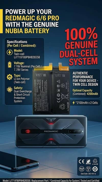 Red Magic 7 pro Geniune battery