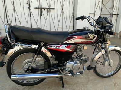 Honda CD 70