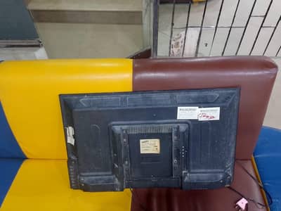 LCD tv