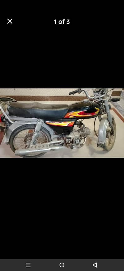 Metro Bike