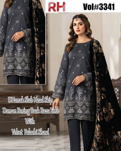Dhanak 3Pc Suit - Daman Boring Emb + Velvet Shawl - Vol 3341