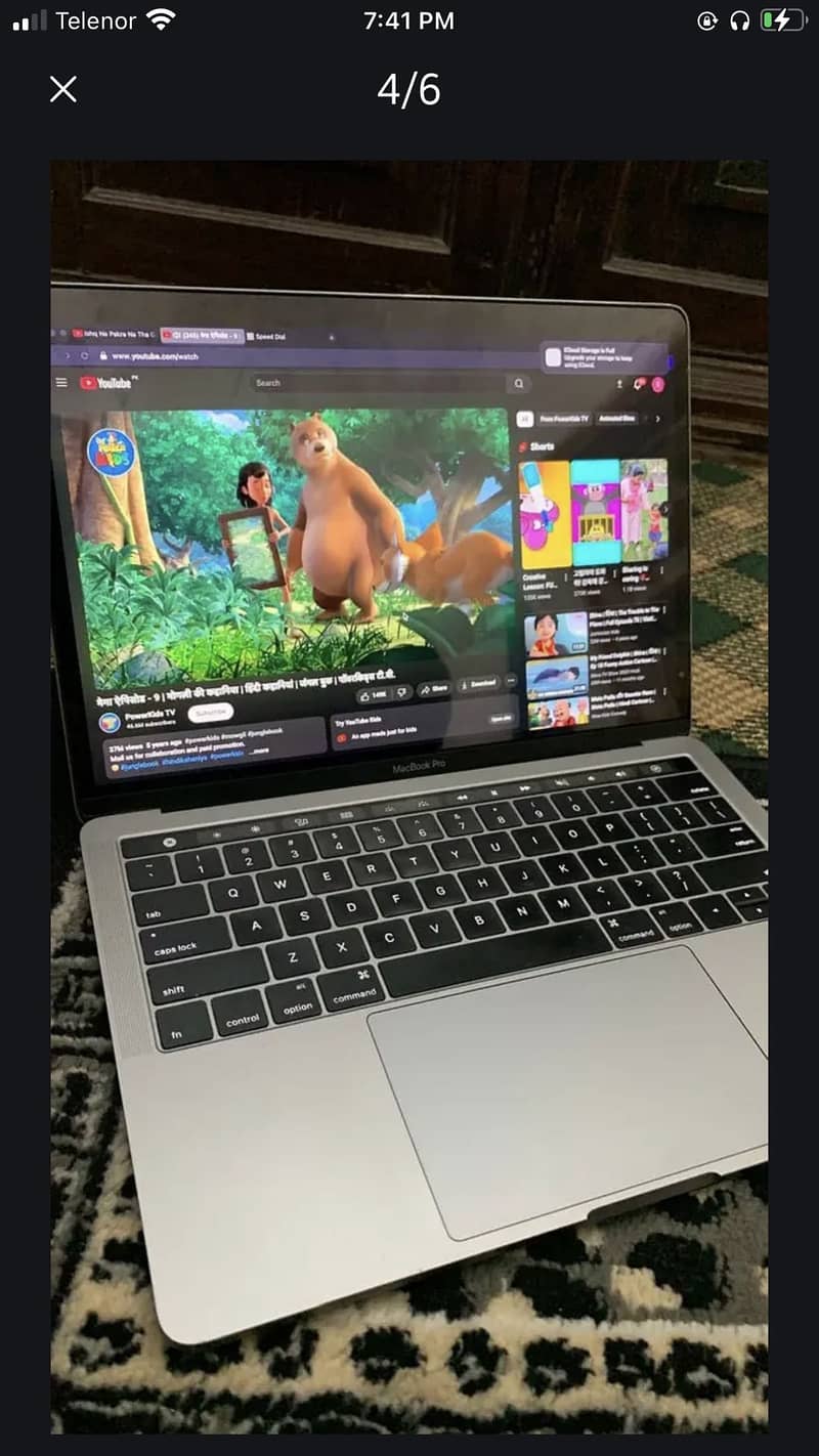 Macbook Pro 2017 3