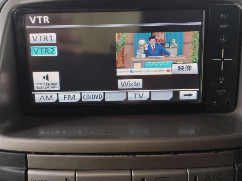 original japnees LCD 1