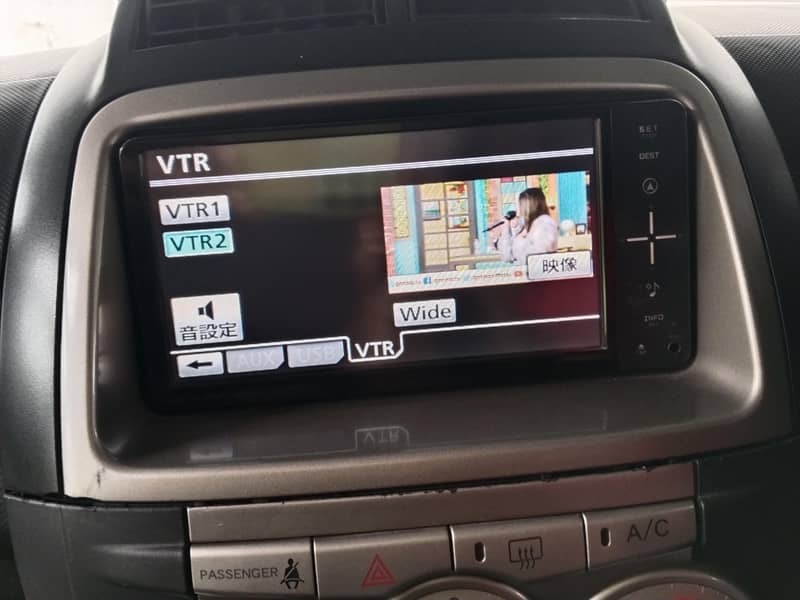 original japnees LCD 2