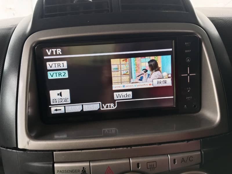 original japnees LCD 5
