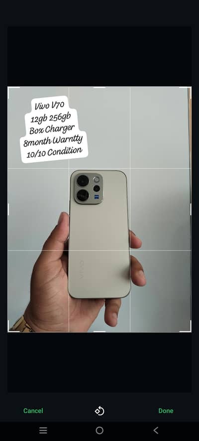 Vivo V70 5G