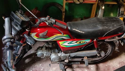 Honda CD 2023 model