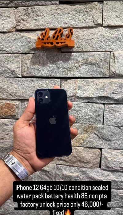 Apple iPhone 12