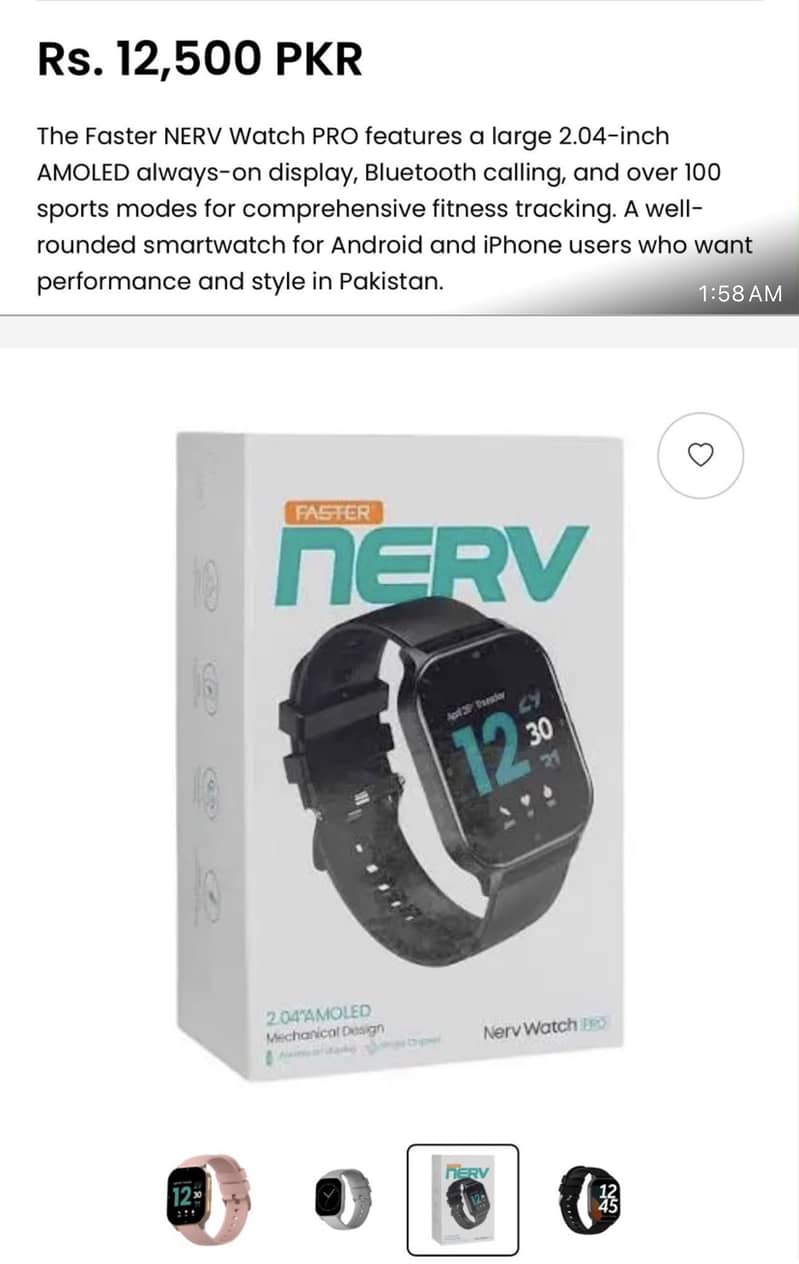 Nerv smart watch 0