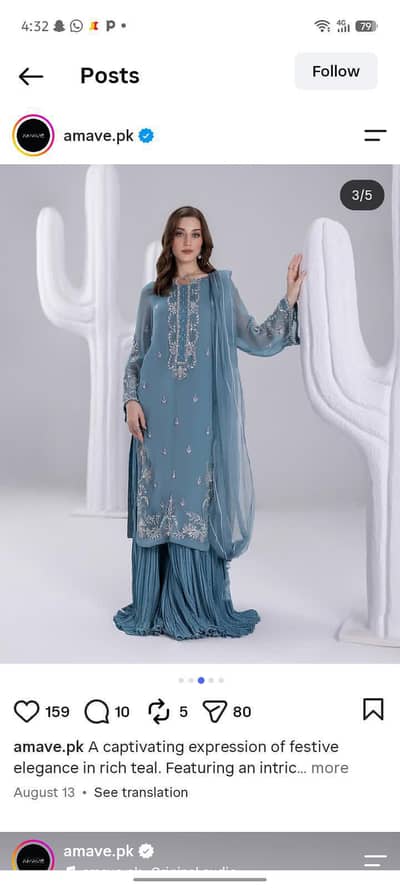 Amave 3 piece formal dress