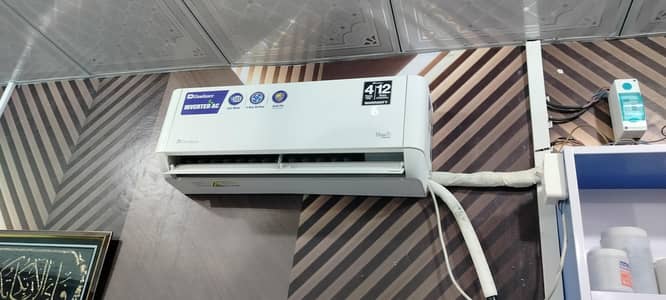 DAWLANCE AC LATEST MODEL 1 TON MEGA Tplus