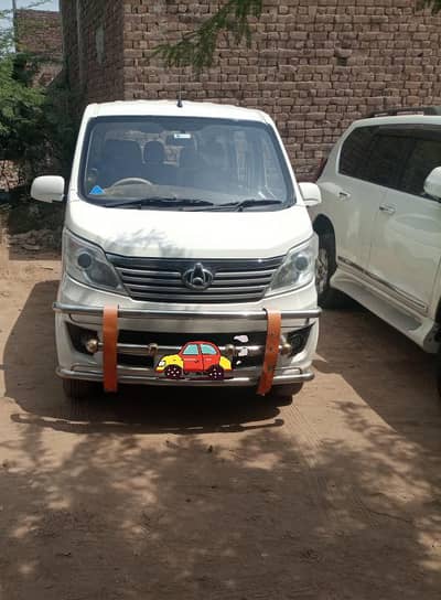 Changan Karvaan 2021