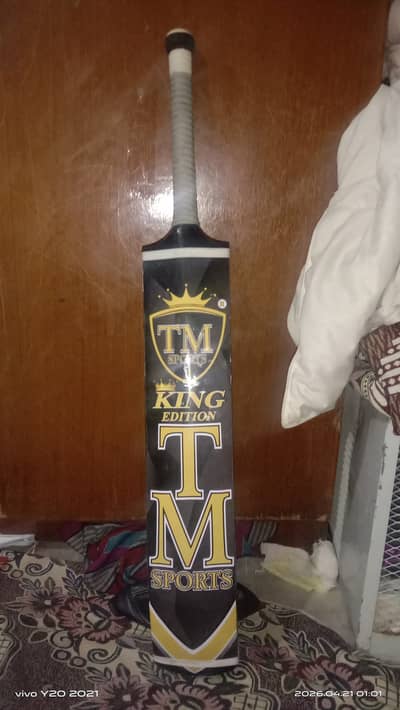 TM Coconut bat l New Bat Available
