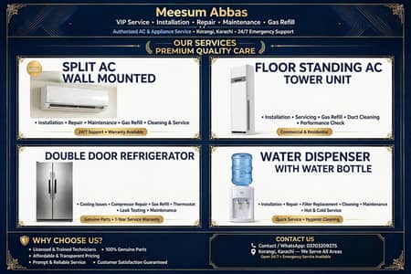 ac and fridge technician
