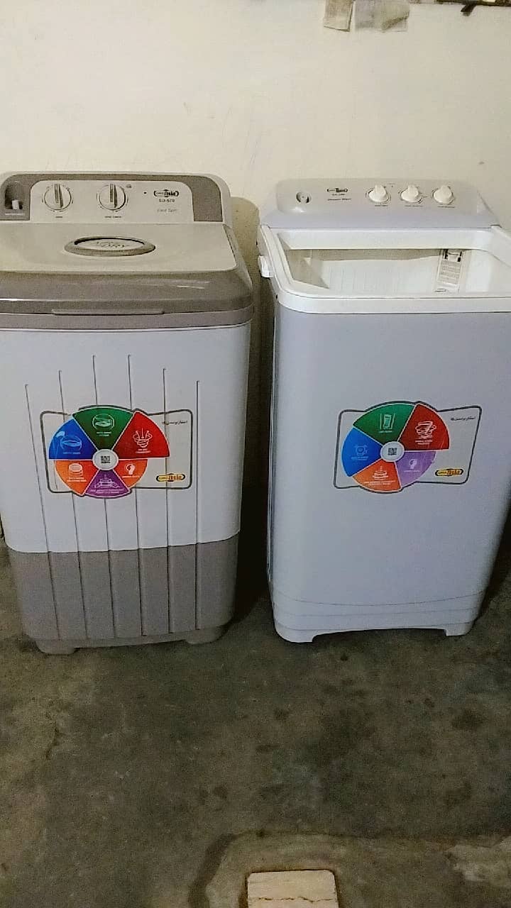Washing machine & dryer 1